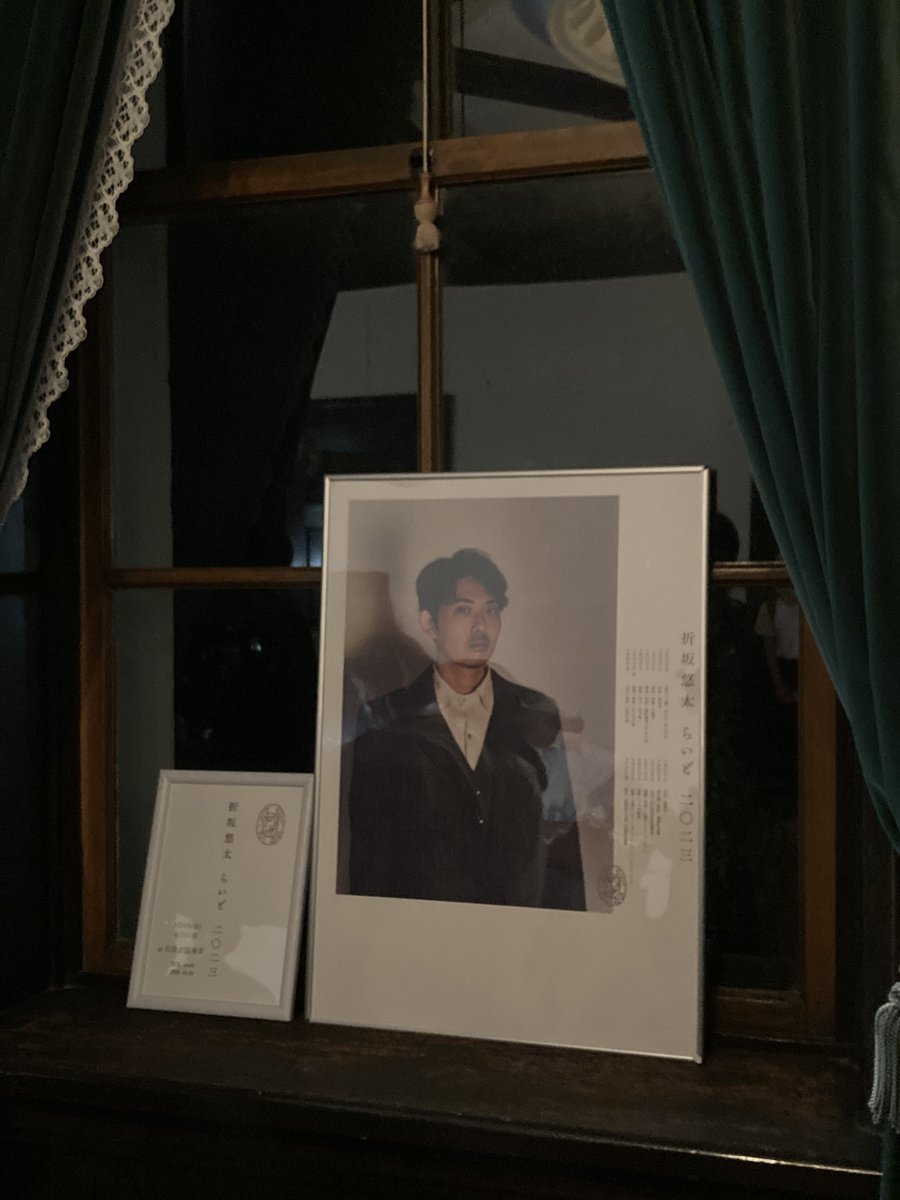 kaidamaru tweet picture