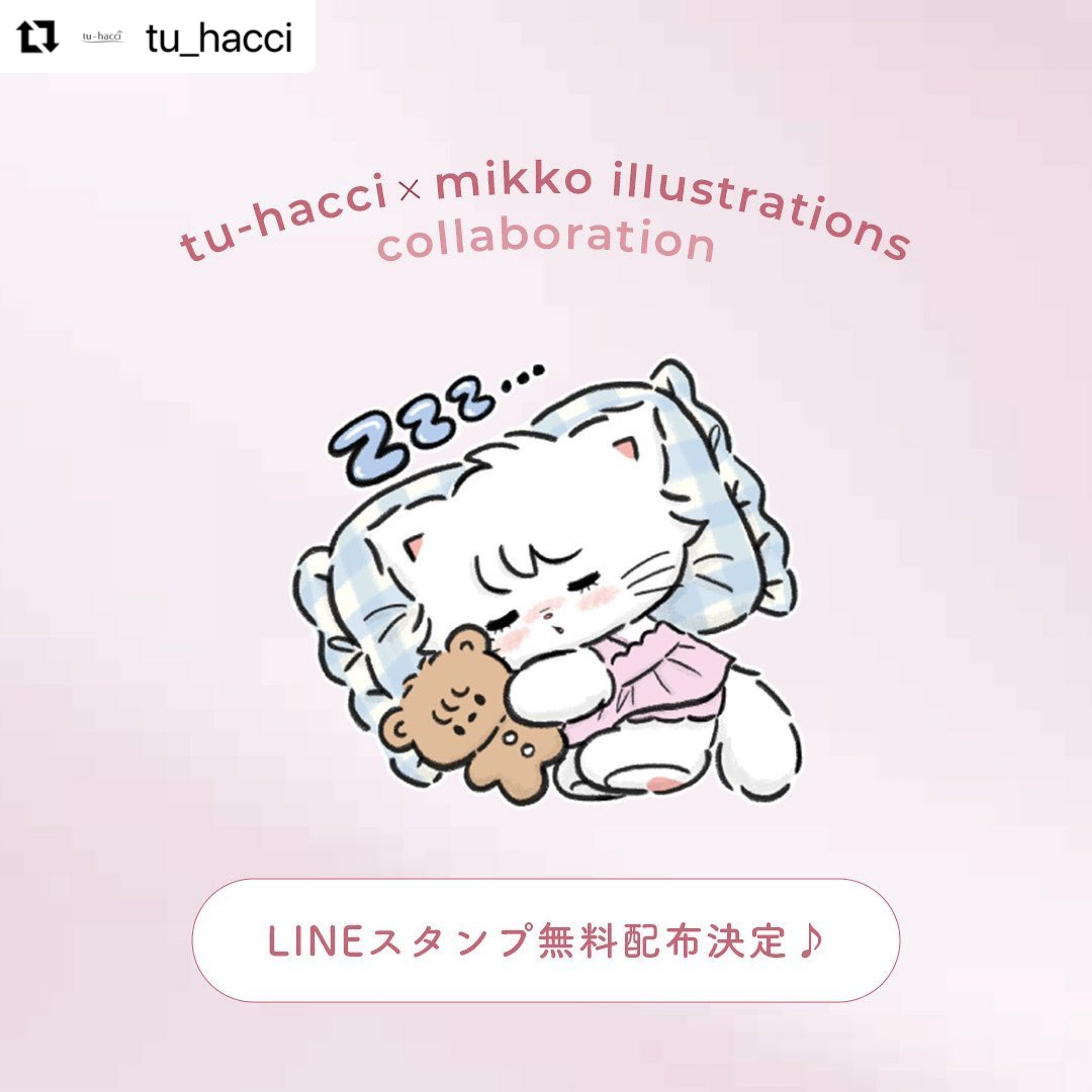 mikko illustrations على X: mikko illustrations على X: