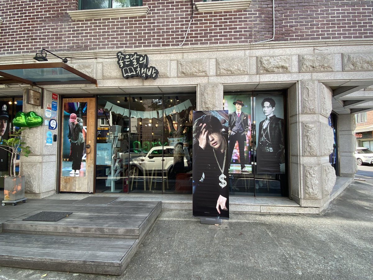 YIBO_de9785's tweet photo. [ YIBO_de Birthday Cafe Event ]
💚왕이보님의 26세 생일을 축하합니다💚
🎂함께 축하하니 더 즐거운 생일날!! 🎂
🎉토요일에도 신나게 생일 잔치합니다. 🎉
      8월 5일 토, 오전 11시~ 오후 5시
🛹 YIBO_de 생일카페 - 좋은 날의 책방
#왕이보 #왕이보생일카페 #이보생카
#YIBOHappy26thBirthday https://t.co/RS4Nfia7bh