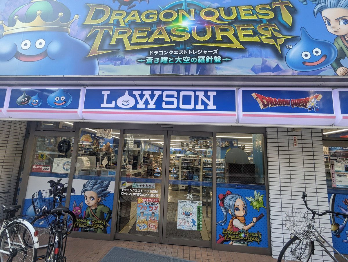 Jesse Ventura, Currently living in 🇯🇵 tweet media