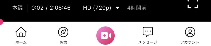 yalovejian 🌸🍀รับสอนญี่ปุ่น/จีน tweet media