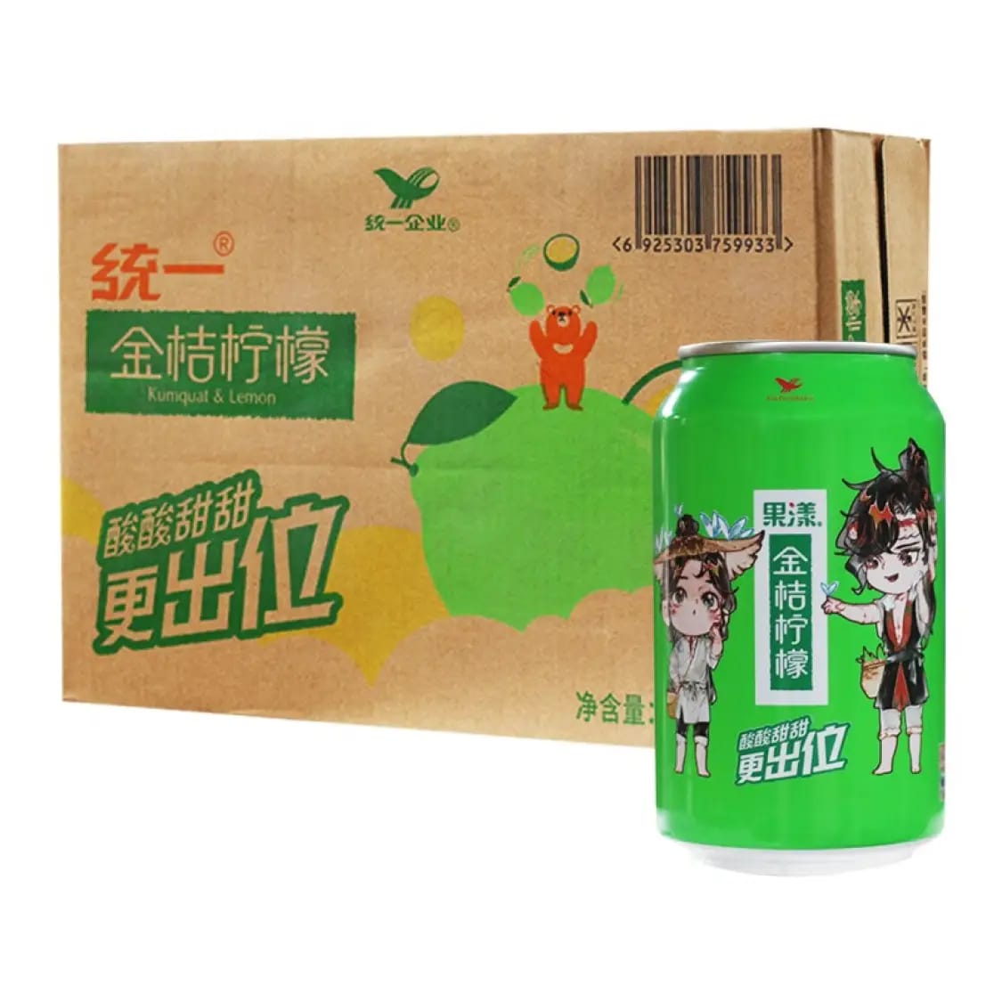 BielDelish's tweet photo. Kabar baik bagi para pengikut Dianxia & Huacheng π
πͺ· Ready stock πͺ·
Minuman TGCF kumquat lemon versi kaleng & TGCF sour plum kemasan botol
π
https://t.co/QPeyByA5QB
https://t.co/TbLBjOizhx
#TGCF #HeavenOfficialsBlessing
#bieldelish #snackimport #minumankemasan #mxtx https://t.co/g2RXzrnHYy