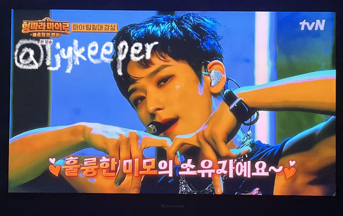 ljykeeper's tweet photo. @IST_THEBOYZ #형따라마야로 #주연따라마야로_아홉개의폴라 #더보이즈 #주연

아무리 덥고 지쳐도 훌륭한 미모 소유자 이주연은 봐야지… 첫방 본방사수 완료!!! >.< ♡ 차승원sbn, 이지, 이지네 부모님도 좋아하는 기특냥 이주연!!! 형따마 첫 방송을 축하해요❕☺️🤍 https://t.co/8tz0DYvMok