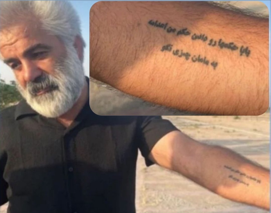 OutFarsi's tweet photo. «بابا حکمهارو دادن حکم من اعدامه، به مامان چیزی نگو»
به زودی انتقام تمام جانباختگلان رو خواهیم گرفت عمو جان
#محمد_مهدی_کرمی
#مهسا_امینی
#سالگرد_مهسا https://t.co/YvakeO3fhv