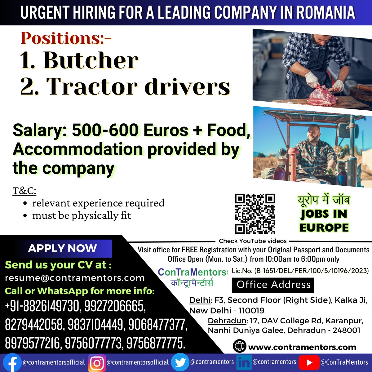 Jobs in #Romania (#Europe )

#HIRINGNOW 
1. #Butcher
2. #TractorDrivers

Salary: 500-600 Euros + Food & Accommodation provided 
Apply Now
Call- 9068477377, 8979577216, 9756077773, 9756877775.
contramentors.com/abroad-jobs/

#TwitterX #Twitter  #jobinterview #jobinromania #jobsineurope
