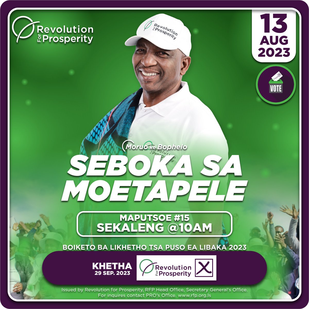 See you there 🤍💚💜