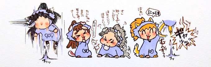 びょういんにいくぞ〜!  ◻️ コラ逃げるな 🍡 ハイハイカワイイカワイイ 🎋 絶対違うと思う ⚡ いいこだねぇ🤗 🐝 逃げるなってば