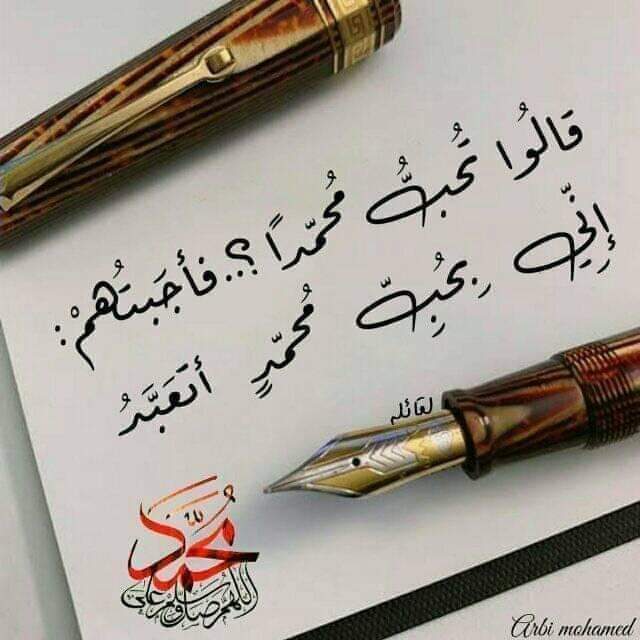 #صورة_ملف_شخصي_جديدة