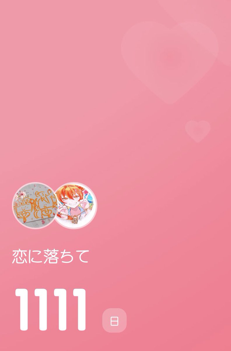 し tweet media