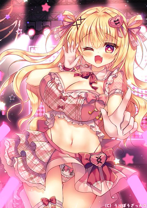 みんなー!見てるー!?💕✨ 