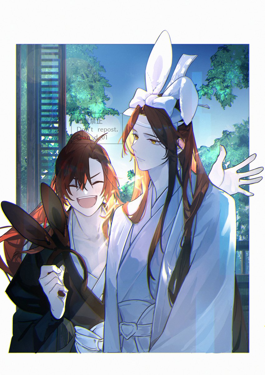 「 #魔道祖師 #MDZS」|あんだのイラスト