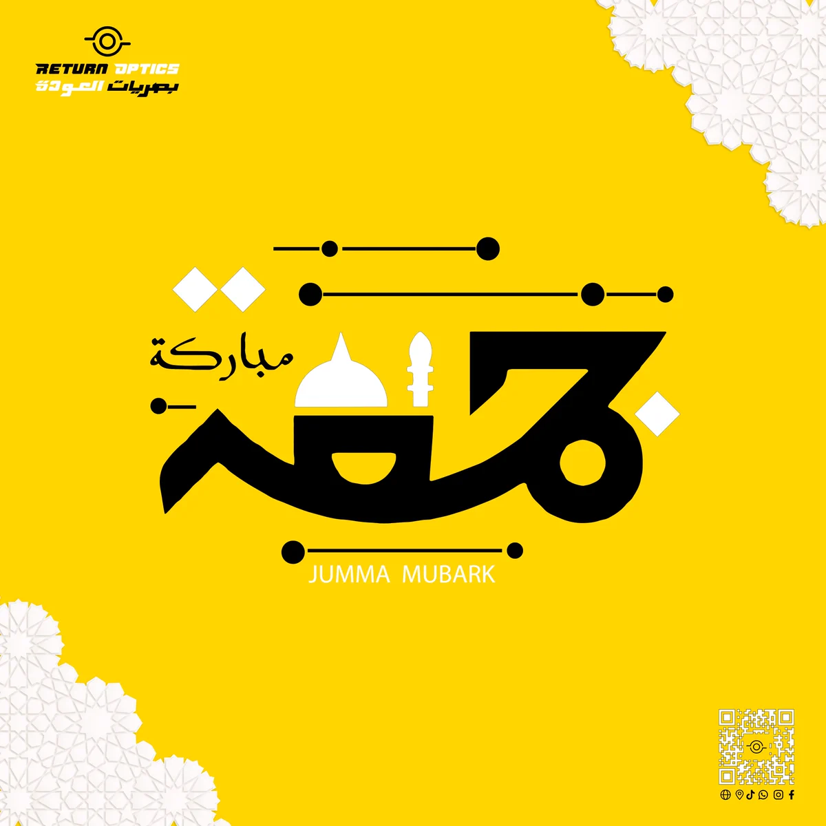 #_جمعة_مباركة

