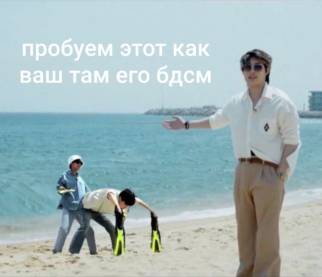 🧵 новые мемные картинки с эйтиз, если они вам вдруг очень были нужны !!