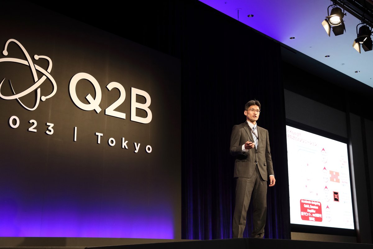 Keysightjapan's tweet photo. キーサイトは7月に行われた「Q2B23 Tokyo」にて量子ソリューションに関する展示を行いました。また当社の量子ソリューションプランナーのMarc Almendros、ソリューションエキスパートの菊地賢次が登壇して発表を行いました。
 
キーサイトの量子ソリューションの詳細はこちら 
https://t.co/Siu1Gyg4vd https://t.co/HZwB3l8wAL