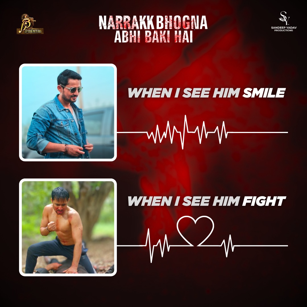 S_Y_Productions's tweet photo. When Raj smiles, it’s cuteness overload! 🥰
But in battle fierce, he makes our hearts explode! ❤️‍🩹💥
Catch our heartthrob🫶🏻 Raj aka @abhisherduhan in action only at
“Narrakk Bhogna Abhi Baaki Hai” ☠️🔥🤯
@narrakkmovie @sandeepyadavproductions @saandiipyadav @jpstarpictures_ https://t.co/TeGLQ66E9q