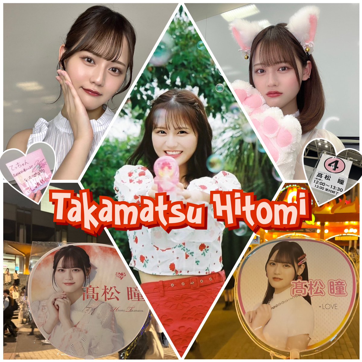 てっちゃん tweet media