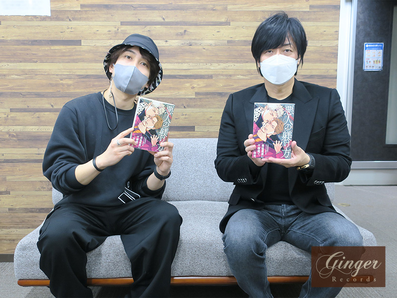 -ˏˋ⋆ ̥ 大好評発売中!!⋆ˊˎ-
ドラマCD「悪人の躾け方」
✅原作 #ダヨオ
✅出演 #遊佐浩二 #中島ヨシキ
📝ダヨオ先生のアフレコレポート
https://t.co/YO0LHcCk2F
📝#遊佐浩二 さん& #中島ヨシキ さんインタビュー
https://t.co/NYkO3YIqiz
ぜひドラマCDと合わせてお楽しみ下さい✨✨