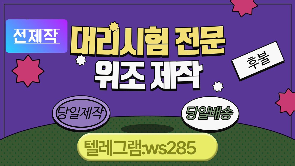 YONGWOO LEE tweet media