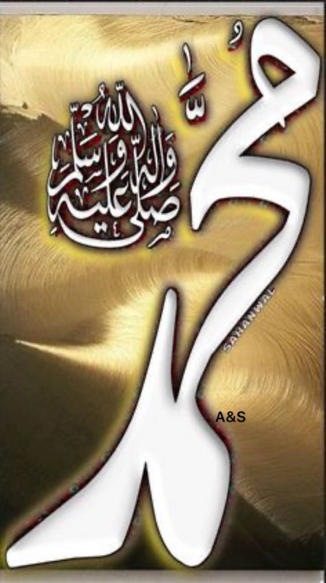hussain786_fkh's tweet photo. اللهم صلِّ وسلِم على نبينا مُحمدﷺ🕋 https://t.co/FwcWjDHXpY