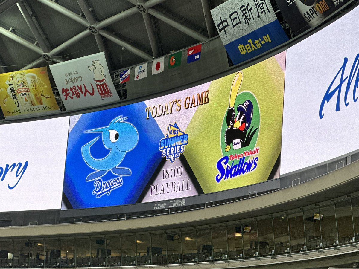 taku@ドラファン&ハイエース (@taku_HIACE) / Posts / X