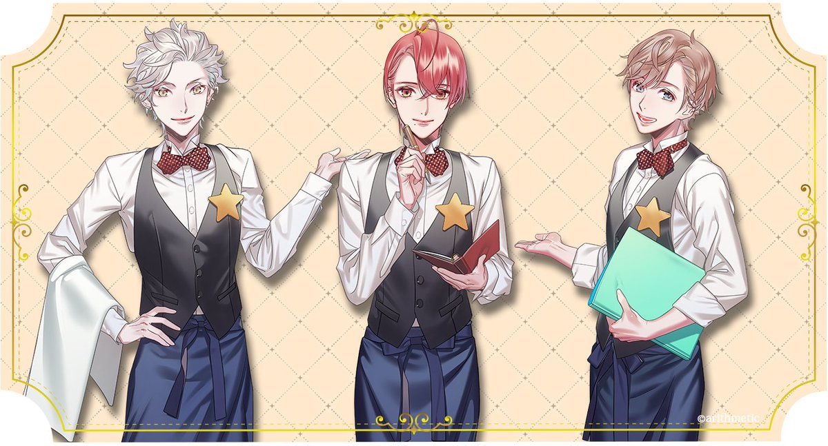 土萌羊 セット オンライン ストアおもちゃ・ホビー・グッズ - starry sky