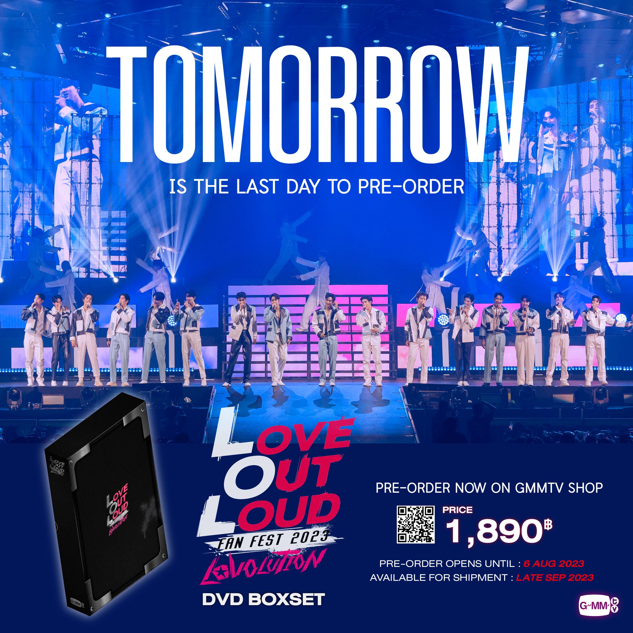 LOVE OUT LOUD 2023 DVD GMM