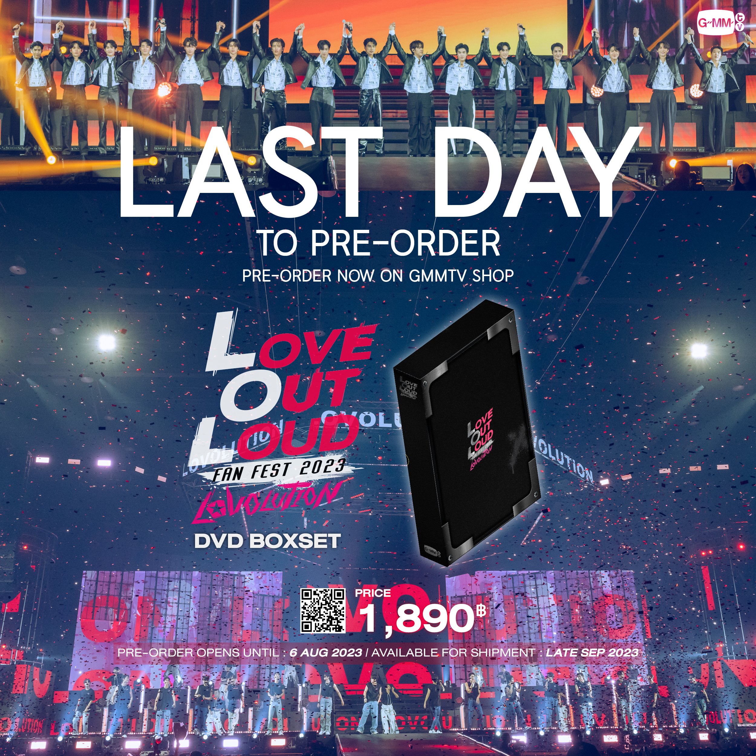 GMMTV SHOP on X: GMMTV SHOP on X: