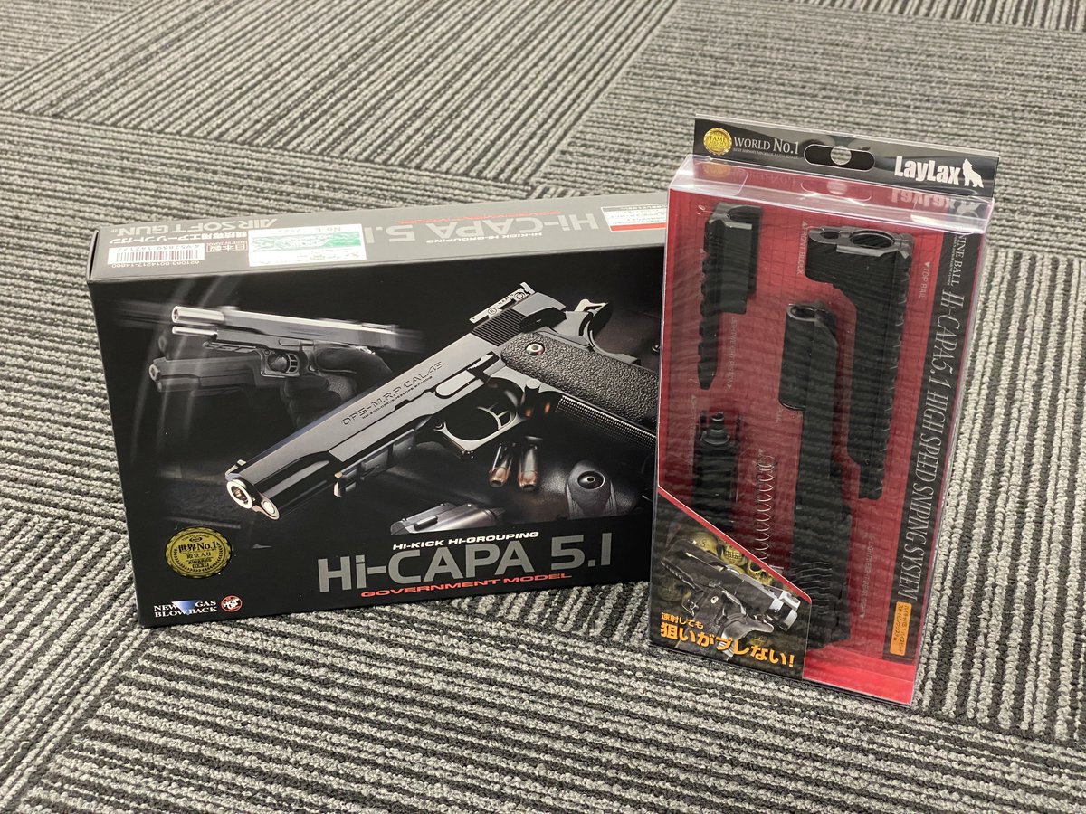laylax_official's tweet photo. まさか自分がHi-CAPAを買う日が来るとは…

中の人的に、余りにも「ハイスピードスナイピングシステム」の撃ち味が心地良かったので、Hi-CAPA本体とセットで購入してしまいました😂

組み込むのが楽しみです☺️ https://t.co/P3d95V4epB