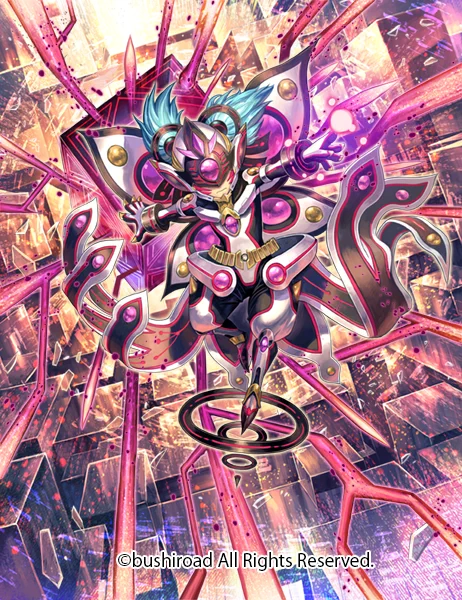 【お仕事】8/4(金)発売カードファイト!! ヴァンガード 『夜天凶襲』にて「柩機の禍神 オルフィスト・マスクス」「柩機の徒 オプアート」「ミザリィウイング・ドラゴン」を描かせて頂きました。☆宜しく御願い致します☆ cf-vanguard.com/tcg/ #ヴァンガード #cf_vanguard #夜天凶襲