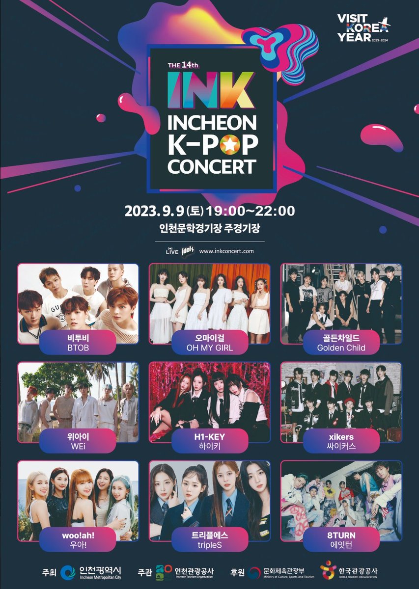trippose's tweet photo. 【🥳🤩👀👉🇰🇷🎶2023 仁川K-POPコンサート観覧ツアー *人気K-POPスターが勢揃い！韓流祭り INK CONCERT TICKETS 2022 予約 】 https://t.co/wlFB3kKn38 👈

#韓国旅行 #incheonconcert  #KPOPコンサート #IncheonKPOPConcert  #INKconcert2 https://t.co/jbr6tFRG4k