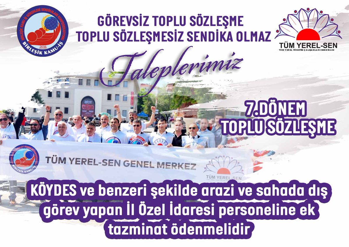 7. Dönem Toplu İş Sözleşmesi Taleplerimiz!

Grevsiz Toplu Sözleşme. Toplu Sözleşmesiz Sendika Olmaz!

#toplusözleşme #tümyerelsen #birleşikkamuiş