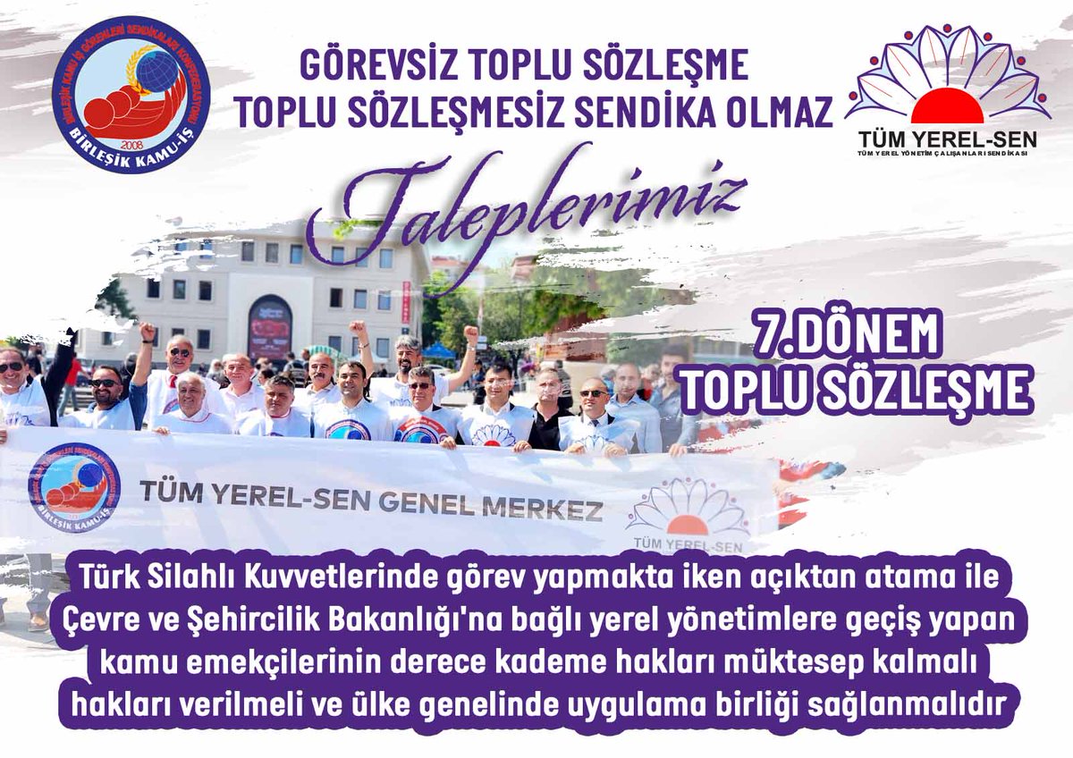 7. Dönem Toplu İş Sözleşmesi Taleplerimiz!

Grevsiz Toplu Sözleşme. Toplu Sözleşmesiz Sendika Olmaz!

#toplusözleşme #tümyerelsen #birleşikkamuiş
