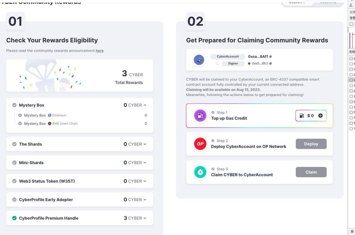 sunlc.ai tweet media