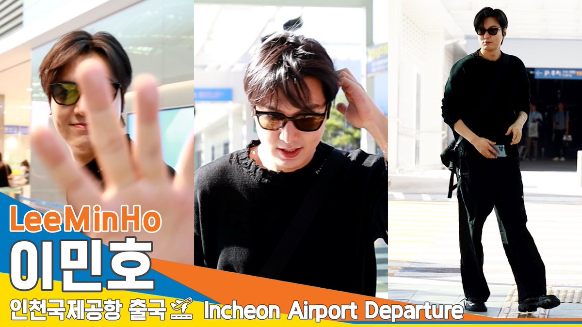 이민호(LeeMinHo), 눈부신 조각 그 자체  (출국)✈️ICN Airport Departure 23.8.4 #Newsen youtu.be/vbcRPrxA4CM 출처 <a href="/YouTube/">YouTube</a> 

#이민호 #LeeMinHo #MINOZ #인천공항 #출국 #공항패션 #ICN #Departure