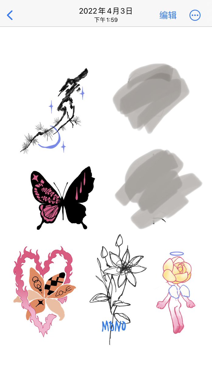 翻相册发现了我去年没有设计完的诞生花纹身贴
落叶松➕松月
酸模➕蝴蝶
老虎花➕火焰
铁线莲➕mono
腊梅➕天使
毛茛和绣线菊的还没想好