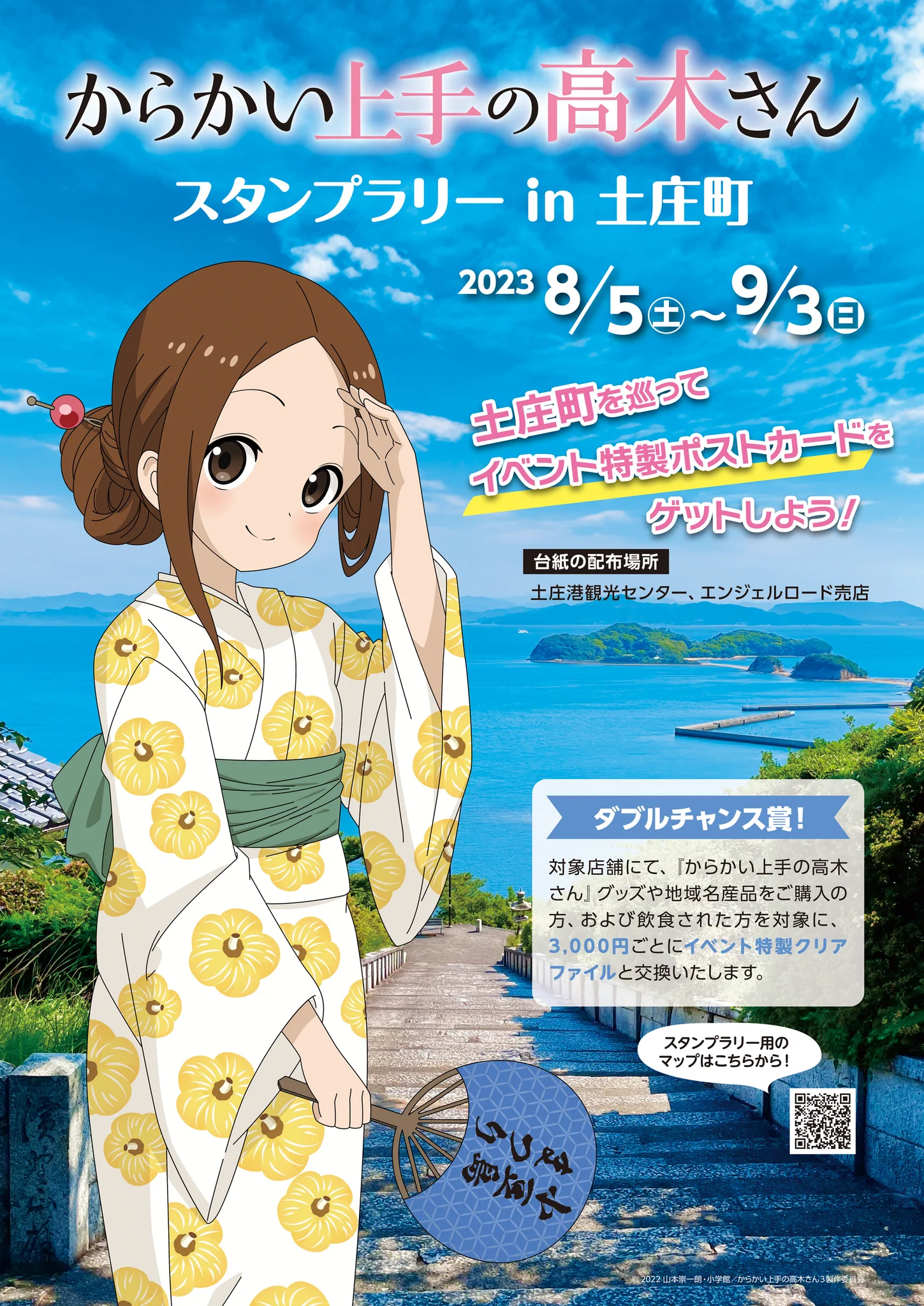 F2rIU90bcAA4-9L?format=webp&