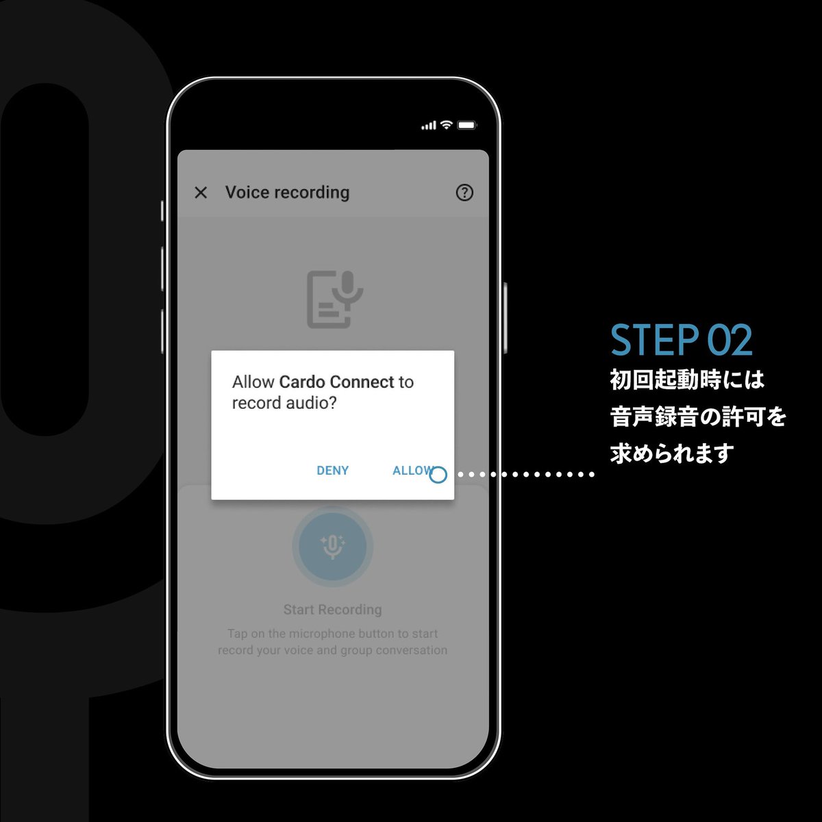 CardoJapan's tweet photo. 走りながら声を録音してみませんか?
CardoConnectアプリをバージョン7.0にアップデートすることで、第二世代DMCの対象機種で音声録音機能が使用できます🎤
#ridewithcardo #shareyourjourney #soundlabs #bestupdate #memoriesontheroad #rideandrecord #record #askforcardo https://t.co/sUNmEcqPRA