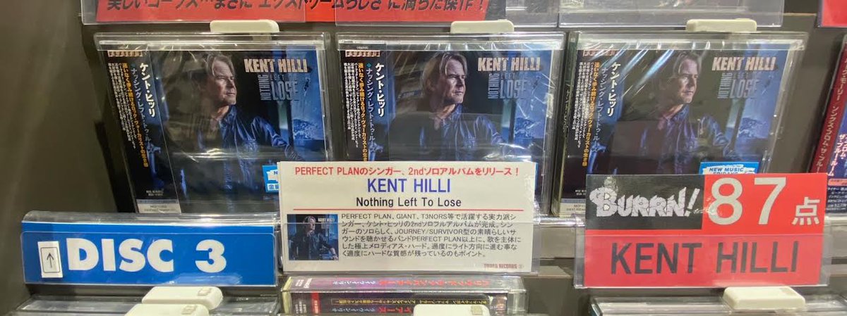 TOWER_NUchaya's tweet image. 【#KentHilli】

PERFECT PLAN、GIANT、T3NORS等の
ヴォーカルとして活躍する実力派
#ケント・ヒッリ
大好評を博した前作「The Rumble」に続く
セカンド・ソロ・アルバムをリリース！