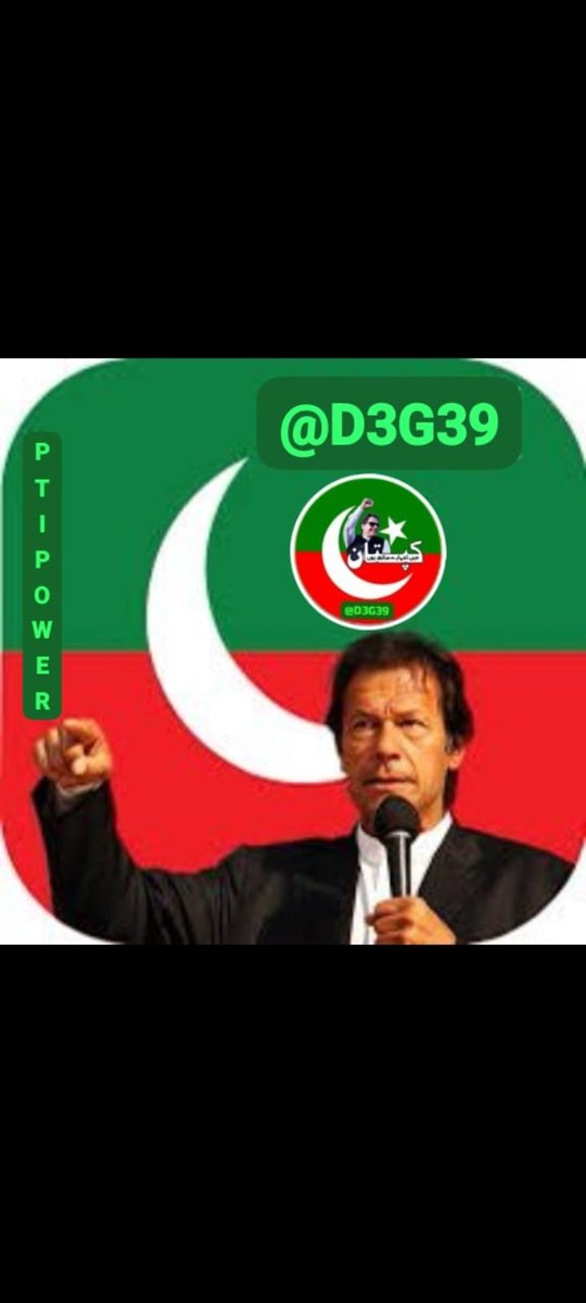 yk8925183's tweet photo. @D3G39
@Zia1O
@wbutt0
@SadiaSa55
@Ghz79
@Alaayous3
@PtiS_
@PT1IF
@MJSPTI
@sufei0
@0A4K7
@O_stx7
@naeem_18_
@Pti_027
@Mx9Dx
@Qs3488
@0hadi9
@aminuallah10
@rana_g12
@__Libra1
@samijan_1
@Asif22445
@PtiPromo
@Saba_seher1 https://t.co/XxcMT1O6GD