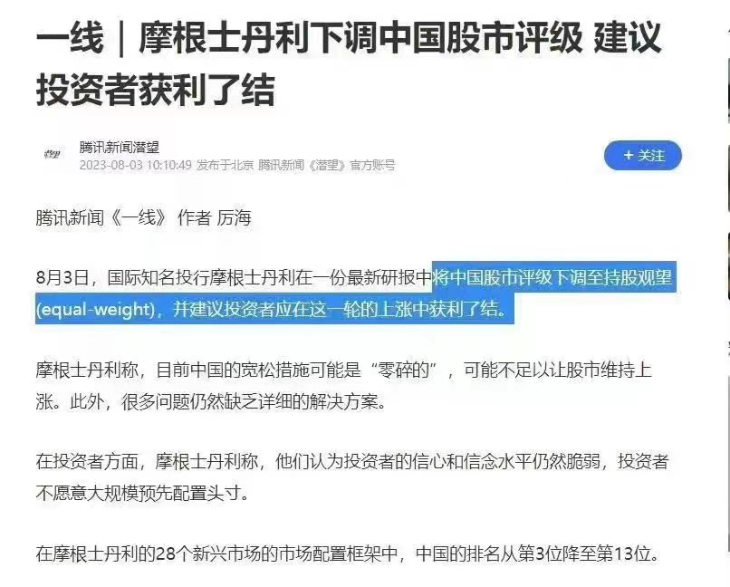 曲子徽(新号2) tweet media