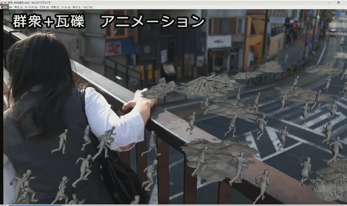 CGWjp's tweet photo. 【#Autodesk_Day 配信中】
「ひとりで作る自主制作怪獣映画~7年にわたる試行錯誤と挑戦~」
デジタルアクターをつかった群衆のシーン合成の過程を紹介!
https://t.co/1U6vukkTNc