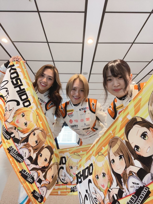 Ficata1914's tweet photo. 十勝夏祭り
今年もFicataが出店いたします！大人気のカレー２種類のほか、KYOJOタオルも販売！普段遠方で来られない方にも大チャンス！十勝夏祭りとFicataのご来店お待ちしております！ https://t.co/HVE5XFs26E