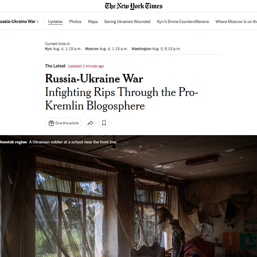 The West is running out of weapons, Ukraine will produce them itself ...