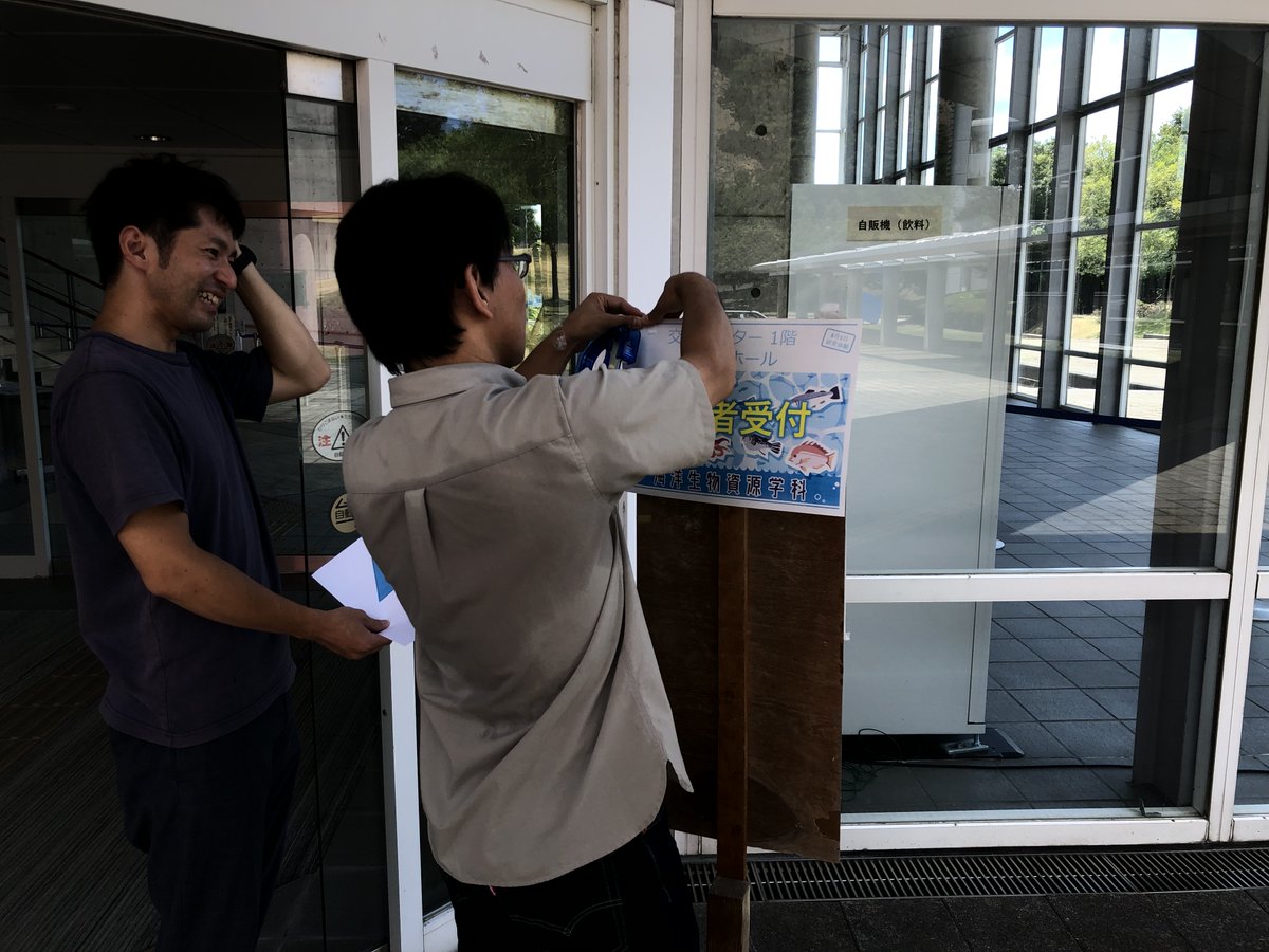 fpu_kaiyo's tweet image. 暑い中、明日の研究体験イベントの準備をする佐藤教授。明日はご来場をお待ちしております！
（※申込受付は終了しています。）

（海洋）

#福井県立大学 #FPU #イベント