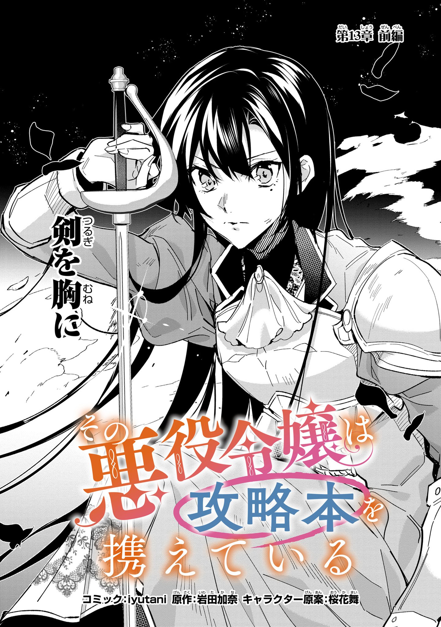 せな様　参考資料 61dnsu7WCDL._UF350,350_QL80_.jpg