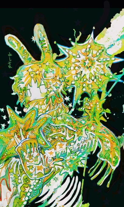 <Does the moon rabbit dream of the stars?>
