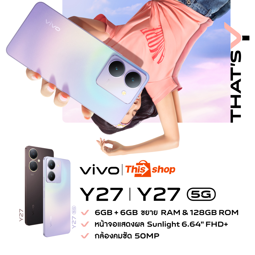 Thisshop_TH's tweet photo. 🧡มือถือ Y27 รุ่นท็อป
สีสวยแบตอึด กล้องคมชัดหน้าจอไหลลื่น
พร้อมให้คุณเป็นเจ้าของในราคาพิเศษที่ Thisshop

🤎vivo Y27 4G
🔥5,999.- ผ่อนเริ่มต้น 11 บาท/วัน

💜vivo Y27 5G
🔥6,999.- ผ่อนเริ่มต้น 12 บาท/วัน
🛒 ช้อปเลย https://t.co/t0fr4LZYR2

#Thisshop #vivoY27 #vivoY275G #ThatsY https://t.co/N5y4F1LT2a