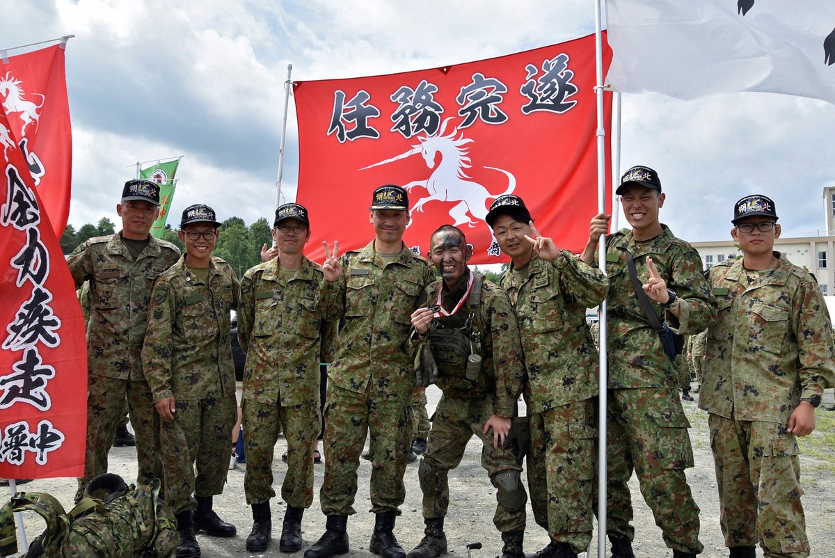 留萌駐屯地 で行われたレンジャー訓練に参加中の #第3即応機動連隊