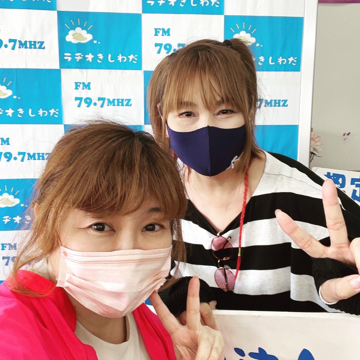 mihokirari's tweet photo. お聴きくださりありがとうございました😊今宵はアイスを食べます https://t.co/sTHKb6BIYi