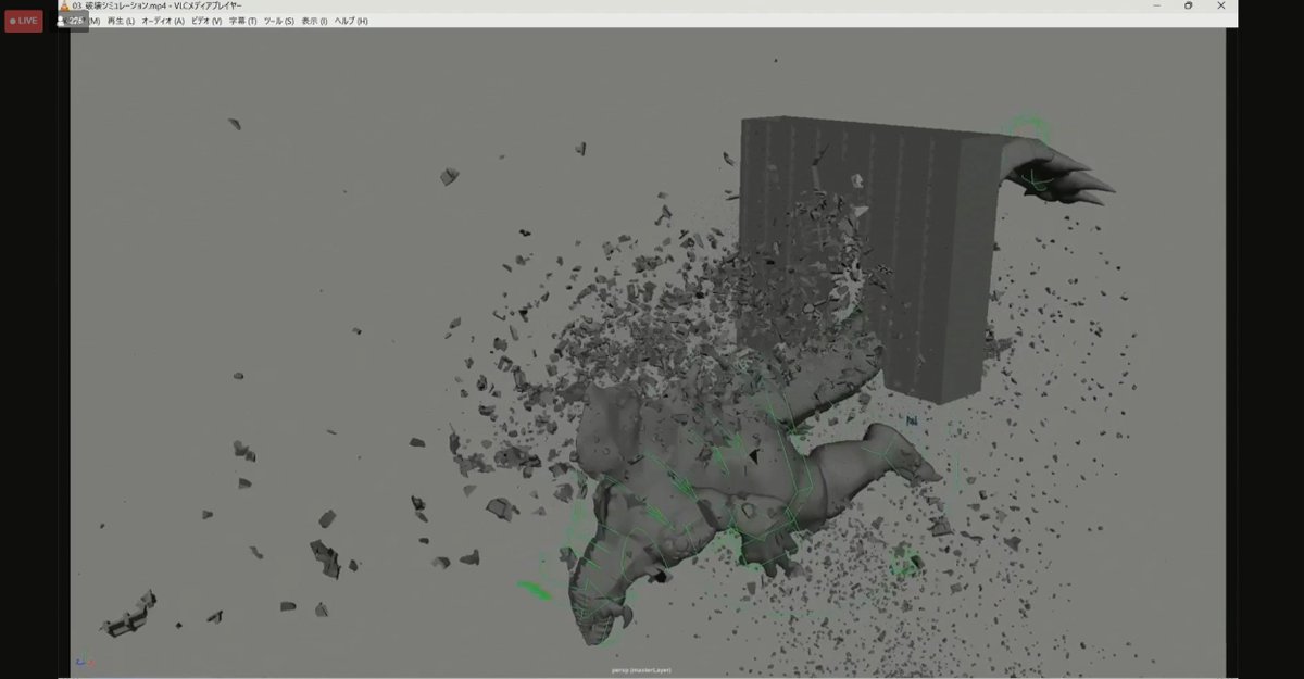CGWjp's tweet photo. 【#Autodesk_Day 配信中】
「ひとりで作る自主制作怪獣映画~7年にわたる試行錯誤と挑戦~」
建物の破壊表現について解説しています。一部の瓦礫などは実写素材も交えながら合成。
https://t.co/bw1wOJ9dnx https://t.co/BYwxbNJLfF